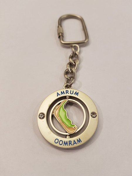 Schlüsselanhänger Amrum/Oomram, rund, Inselumriss, drehbar